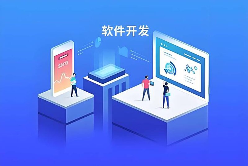 企业网站建设：把握数字化时代的趋势与机遇