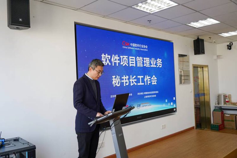 软件定制开发：企业创新的利器
