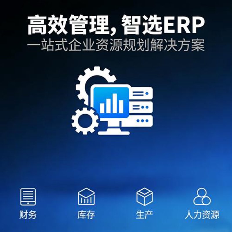 小程序开发：抓住时代机遇的新工具